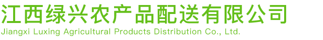 株洲市四興機(jī)械有限公司